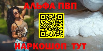 дмт Кунгур