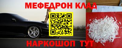 крисы Кумертау