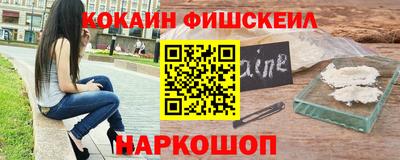 дмт Кунгур