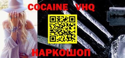 крисы Кумертау