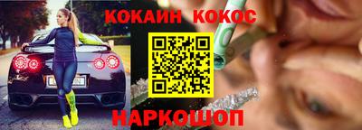 МДМА Кулебаки