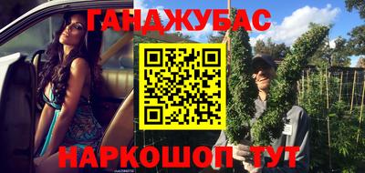 МДМА Кулебаки