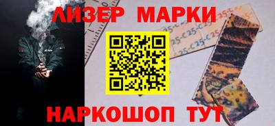 крисы Кумертау