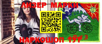 МДМА Кулебаки