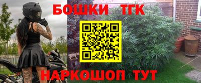 МДМА Кулебаки