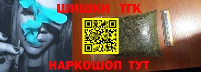 крисы Кумертау