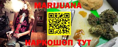 МДМА Кулебаки