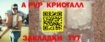 МДМА Кулебаки
