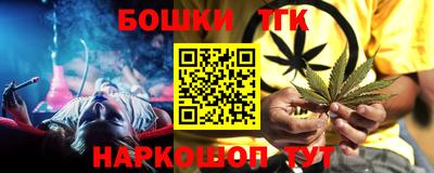 дмт Кунгур