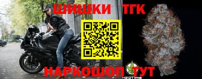 дмт Кунгур