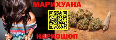 дмт Кунгур