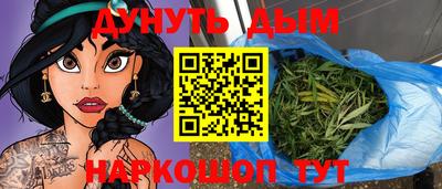 МДМА Кулебаки