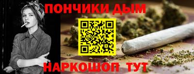 МДМА Кулебаки