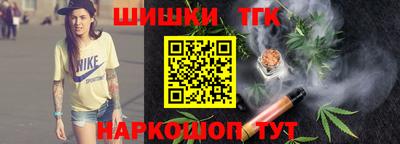 крисы Кумертау