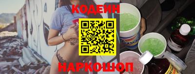 дмт Кунгур