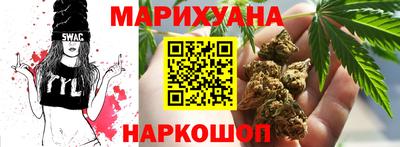 дмт Кунгур