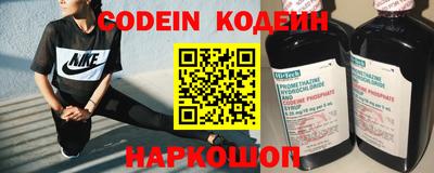 МДМА Кулебаки