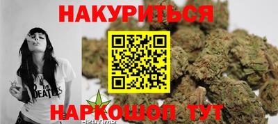 крисы Кумертау
