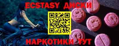 крисы Кумертау