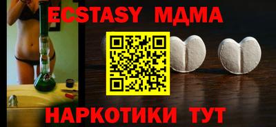 крисы Кумертау