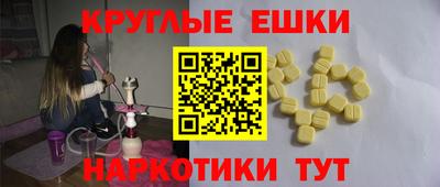 дмт Кунгур