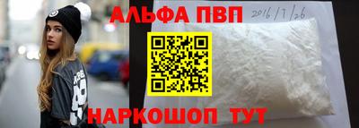 крисы Кумертау