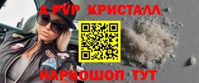 МДМА Кулебаки