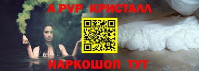 дмт Кунгур