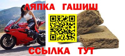 МДМА Кулебаки
