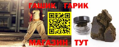 крисы Кумертау