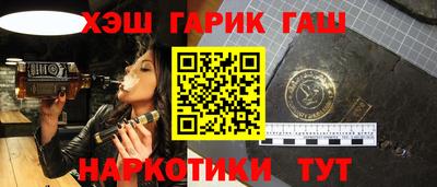 крисы Кумертау