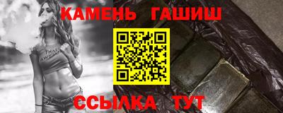 крисы Кумертау