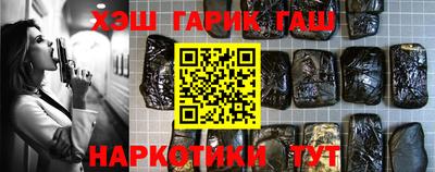 крисы Кумертау