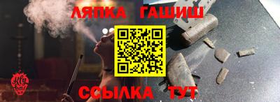 крисы Кумертау