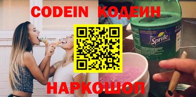крисы Кумертау